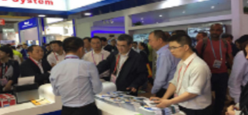 2017中國進(jìn)出口商品交易會（春季）