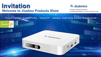 深圳九洲新加坡產(chǎn)品推介會，歡迎您的到來