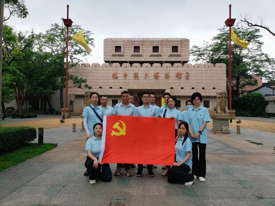 弘揚(yáng)革命精神 傳承紅色薪火｜深圳九洲公司黨支部主題黨日活動(dòng)