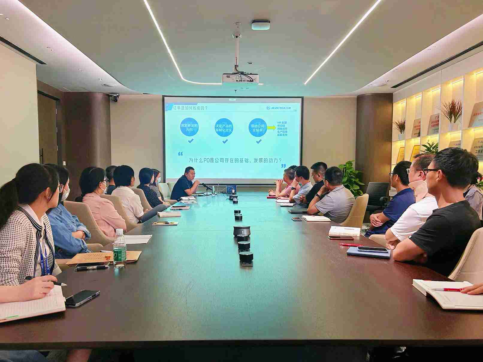 爆滿！&ldquo;高管開(kāi)講&rdquo;賦能學(xué)習(xí)會(huì)第三期來(lái)啦！